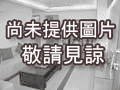 案名:鶯歌區-鳳鳴重劃區旁地|地目:農地|位置:新北市鶯歌區|面寬:30米 台北土地 - 尚未提供相片